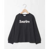 【毛玉になりにくい/安心の綿100％】[120-160]アソートロゴロンＴ | a.v.v【KIDS】 | 詳細画像48 