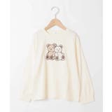 【毛玉になりにくい/安心の綿100％】[100-150]アソートモチーフロンＴ | a.v.v【KIDS】 | 詳細画像54 