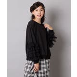 [130-160]チュールスリーブポンチカットソー | a.v.v【KIDS】 | 詳細画像14 