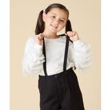 [130-160]チュールスリーブポンチカットソー | a.v.v【KIDS】 | 詳細画像2 