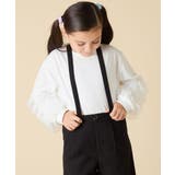 [130-160]チュールスリーブポンチカットソー | a.v.v【KIDS】 | 詳細画像4 