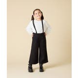 [130-160]チュールスリーブポンチカットソー | a.v.v【KIDS】 | 詳細画像8 