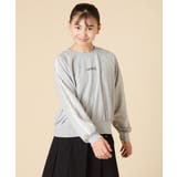 [130-160]配色ラインロンＴ | a.v.v【KIDS】 | 詳細画像16 