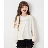 [130-160]【毛玉になりにくい】ロゴロンT | a.v.v【KIDS】 | 詳細画像16 