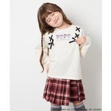 [110-150]【サンリオ/数量限定】クロミレースアップTシャツ | a.v.v【KIDS】 | 詳細画像4 
