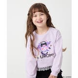 [100-140]クロミ裾レースクロップドTシャツ | a.v.v【KIDS】 | 詳細画像1 