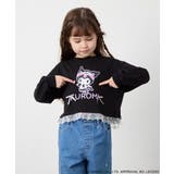 [100-140]クロミ裾レースクロップドTシャツ | a.v.v【KIDS】 | 詳細画像12 