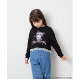 [100-140]クロミ裾レースクロップドTシャツ | a.v.v【KIDS】 | 詳細画像14 