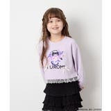 [100-140]クロミ裾レースクロップドTシャツ | a.v.v【KIDS】 | 詳細画像3 