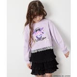[100-140]クロミ裾レースクロップドTシャツ | a.v.v【KIDS】 | 詳細画像4 