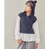 [140-150]ハーフジップ ドッキングトップス | a.v.v【KIDS】 | 詳細画像1 