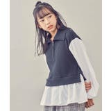 [140-150]ハーフジップ ドッキングトップス | a.v.v【KIDS】 | 詳細画像15 