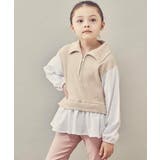 ベージュ | [140-150]ハーフジップ ドッキングトップス | a.v.v【KIDS】