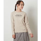 [100-130]アソートロゴデザインロンＴ | a.v.v【KIDS】 | 詳細画像2 