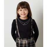 [100-130]アソートロゴデザインロンＴ | a.v.v【KIDS】 | 詳細画像20 