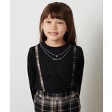 [100-130]アソートロゴデザインロンＴ | a.v.v【KIDS】 | 詳細画像21 