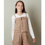 ベージュ | [100-130]【セットアップ対応】チェック柄キャミドッキングトップス | a.v.v【KIDS】