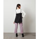 [100-130]【セットアップ対応】フクレキャミドッキングカットソー | a.v.v【KIDS】 | 詳細画像10 