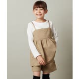 [100-130]【セットアップ対応】フクレキャミドッキングカットソー | a.v.v【KIDS】 | 詳細画像11 