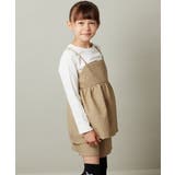 [100-130]【セットアップ対応】フクレキャミドッキングカットソー | a.v.v【KIDS】 | 詳細画像12 