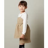 [100-130]【セットアップ対応】フクレキャミドッキングカットソー | a.v.v【KIDS】 | 詳細画像13 