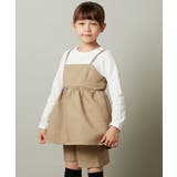 [100-130]【セットアップ対応】フクレキャミドッキングカットソー | a.v.v【KIDS】 | 詳細画像14 