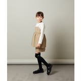 [100-130]【セットアップ対応】フクレキャミドッキングカットソー | a.v.v【KIDS】 | 詳細画像15 