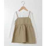 [100-130]【セットアップ対応】フクレキャミドッキングカットソー | a.v.v【KIDS】 | 詳細画像20 