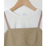 [100-130]【セットアップ対応】フクレキャミドッキングカットソー | a.v.v【KIDS】 | 詳細画像22 