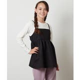 [100-130]【セットアップ対応】フクレキャミドッキングカットソー | a.v.v【KIDS】 | 詳細画像3 