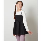 [100-130]【セットアップ対応】フクレキャミドッキングカットソー | a.v.v【KIDS】 | 詳細画像4 