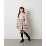 [100-130]カップケーキ刺繍ロンＴ | a.v.v【KIDS】 | 詳細画像10 