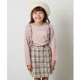 [100-130]カップケーキ刺繍ロンＴ | a.v.v【KIDS】 | 詳細画像16 