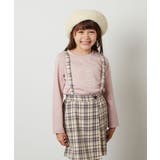 [100-130]カップケーキ刺繍ロンＴ | a.v.v【KIDS】 | 詳細画像17 