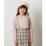 [100-130]カップケーキ刺繍ロンＴ | a.v.v【KIDS】 | 詳細画像18 