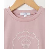 [100-130]カップケーキ刺繍ロンＴ | a.v.v【KIDS】 | 詳細画像21 