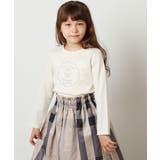 [100-130]カップケーキ刺繍ロンＴ | a.v.v【KIDS】 | 詳細画像7 