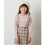 ピンク | [100-130]カップケーキ刺繍ロンＴ | a.v.v【KIDS】