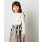 アイボリー | [100-130]カップケーキ刺繍ロンＴ | a.v.v【KIDS】