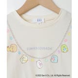 [100-140]【すみっコぐらし】ネックレス風長袖Ｔシャツ | a.v.v【KIDS】 | 詳細画像14 