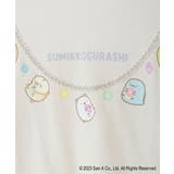[100-140]【すみっコぐらし】ネックレス風長袖Ｔシャツ | a.v.v【KIDS】 | 詳細画像17 