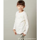 [100-140]【すみっコぐらし】ネックレス風長袖Ｔシャツ | a.v.v【KIDS】 | 詳細画像2 