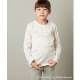アイボリー | [100-140]【すみっコぐらし】ネックレス風長袖Ｔシャツ | a.v.v【KIDS】