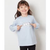 [100-130]アソートアートロンＴ | a.v.v【KIDS】 | 詳細画像11 