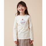 [100-130]アソートアートロンＴ | a.v.v【KIDS】 | 詳細画像22 