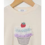 [100-130]アソートアートロンＴ | a.v.v【KIDS】 | 詳細画像41 