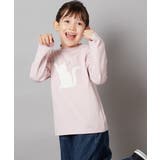 ピンク | [100-130]アソートアートロンＴ | a.v.v【KIDS】