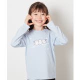 ライトブルー | [100-130]アソートアートロンＴ | a.v.v【KIDS】