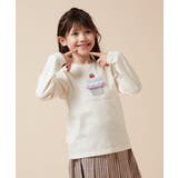 アイボリー | [100-130]アソートアートロンＴ | a.v.v【KIDS】