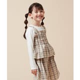 [100-130]シャーリングビスチェドッキングトップス | a.v.v【KIDS】 | 詳細画像1 